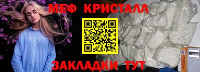 наркотики Свободный