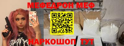 mdpv Северобайкальск