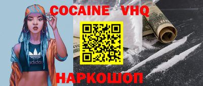 mdpv Северобайкальск