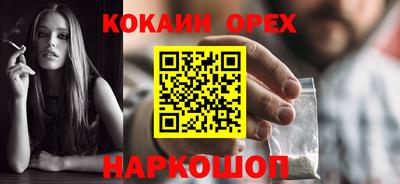 mdpv Северобайкальск