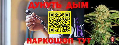 mdpv Северобайкальск