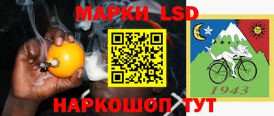 наркотики Свободный