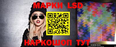 наркотики Свободный