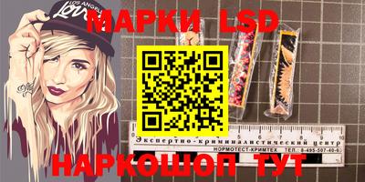 mdpv Северобайкальск