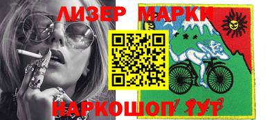 наркотики Свободный