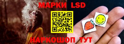 наркотики Свободный
