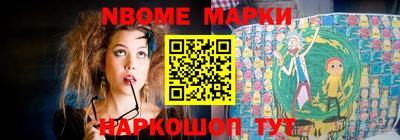 mdpv Северобайкальск