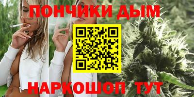 а пвп мука Славгород