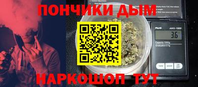 а пвп мука Славгород