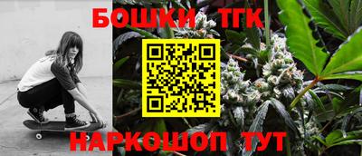 наркотики Свободный