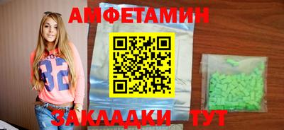 наркотики Свободный