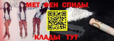 наркотики Свободный