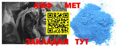 mdpv Северобайкальск