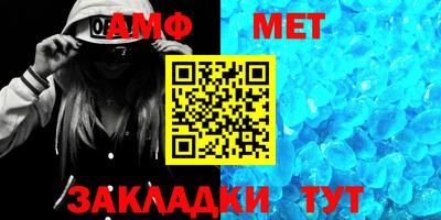 mdpv Северобайкальск