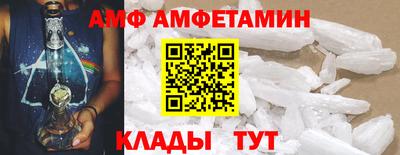 mdpv Северобайкальск