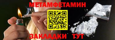 а пвп мука Славгород