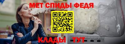 наркотики Свободный