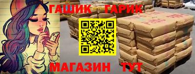 а пвп мука Славгород