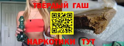 а пвп мука Славгород