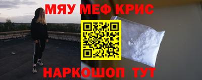 mdpv Северобайкальск