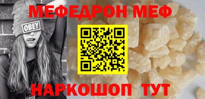 наркотики Свободный