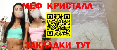 наркотики Свободный